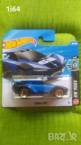 Hot Wheels Amaru GTC Treasure Hunt 