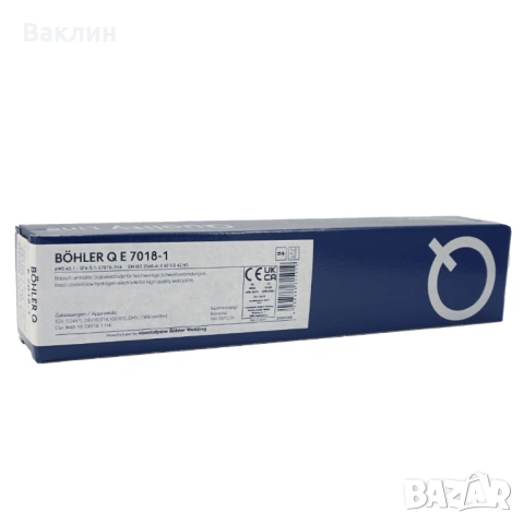 Електроди BOHLER 7018
