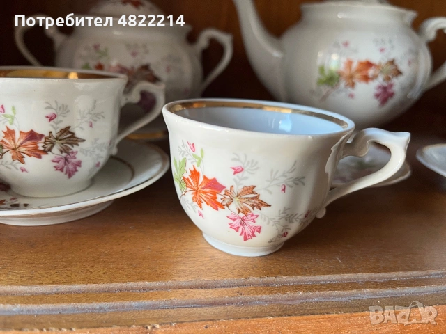Винтидж български сервиз за кафе/чай, снимка 5 - Сервизи - 54970146