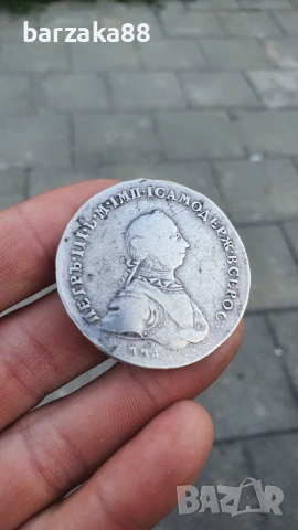 Сребърна Монета 1 Рубла 1762 Петър 3 АВТЕНТИЧНА !!!, снимка 5 - Нумизматика и бонистика - 55013138