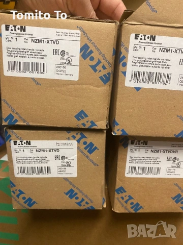 EATON NZM1-XTVDVR Задвижване за врата-главен шалтер), снимка 4 - Резервни части за машини - 54215058