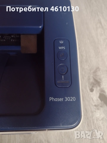 Лазерен принтер Xerox Phaser 3020, снимка 8 - Принтери, копири, скенери - 55176419