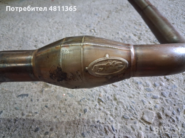 honda crf 450 2013 fmf ауспух генерация титан, снимка 3 - Части - 54980695