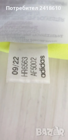 Adidas Stella McCartney Womens Size S НОВО! ОРИГИНАЛ! Дамски Клин!, снимка 4 - Спортни екипи - 53708709