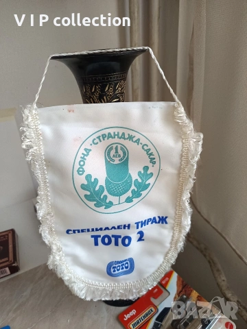 флагчета Люлин, Тото ,Мексико 86 , снимка 3 - Антикварни и старинни предмети - 54661415