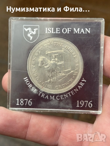 1 крона 1976 г. остров Ман , снимка 3 - Нумизматика и бонистика - 55329809