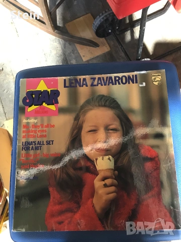 Грамофонни плочи - музика, винил