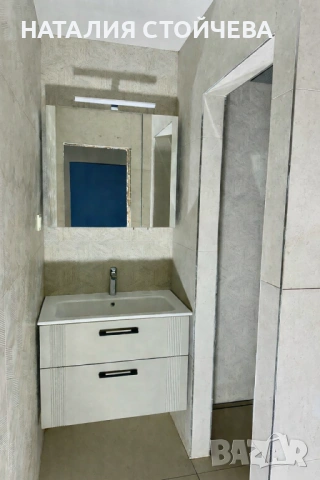 Продава 2-СТАЕН апартамент с парко място, снимка 9 - Апартаменти - 47984891