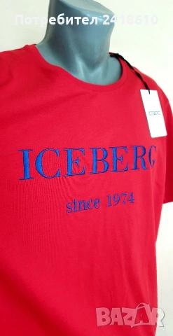 Iceberg Pima Soft Touch Cotton  Slim Fit Mens Size 3XL ОРИГИНАЛ! НОВО! Мъжка Тениска!, снимка 11 - Тениски - 54473069