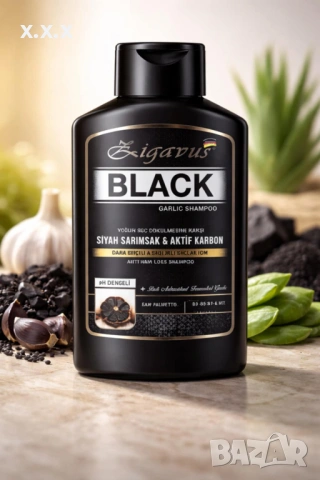 Против КОСОПАД Черният шампоан Zigavus (често наричан шампоан с черен чесън )