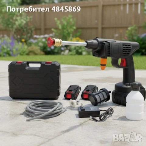 Акумулаторна водоструйка с 2 батерии