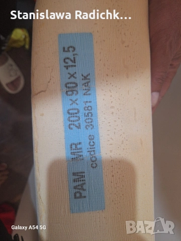 продавам матрак бюро дрехи и чанти , снимка 17 - Бюра - 54912179