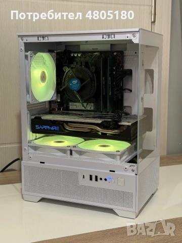 Геймърски компютър i5-7500,RX570, 8GB, снимка 9 - Геймърски - 54283176