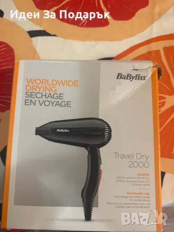 ЧИСТО НОВ Сгъваем сешоар за път BaByliss Travel Dry 2000W (Модел 5344E)
