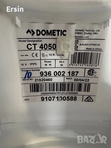 Керамична Тоалетна Dometic CT 4050 (Неразличим от нов) , снимка 11 - Химически тоалетни - 54392958