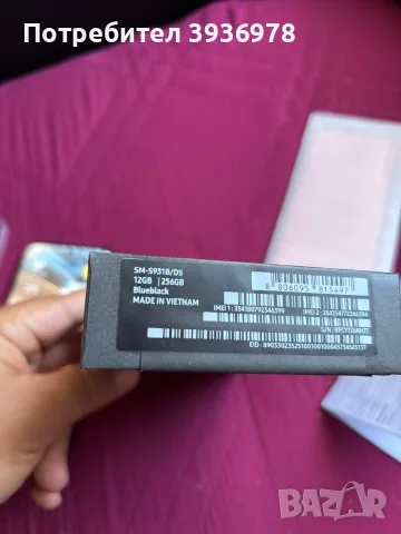 Samsung S25 12/256 Гаранция, снимка 4 - Samsung - 55672371