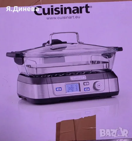 Уред за готвене на пара Cuisinart 5L, снимка 7 - Уреди за готвене на пара - 55504560