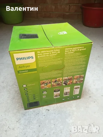Airfryer PHILIPS/Еърфрайър ФИЛИПС, снимка 2 - Фритюрници - 55593306