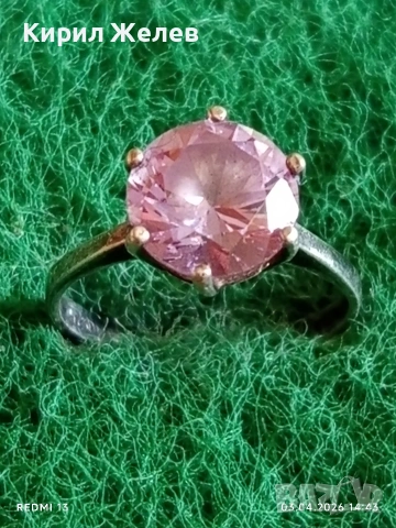 Сребърен пръстен с инкрустиран Диамант стил и елегантност 43118, снимка 2 - Пръстени - 54079097