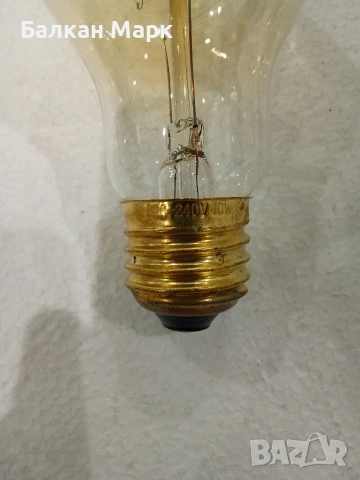Ретро Едисонова крушка 40W (220-240V) – Декоративна, стил Винтидж, снимка 4 - Крушки - 54618874