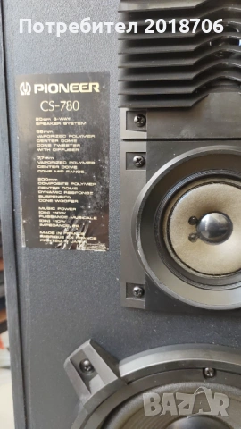 Pioneer CS-780, снимка 2 - Тонколони - 54663038
