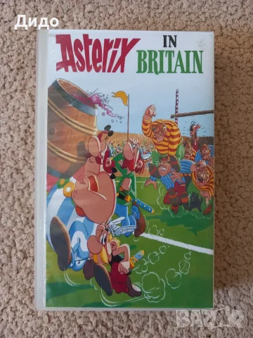 VHS видеокасета Астерикс в Британия, снимка 3 - Анимации - 55357796