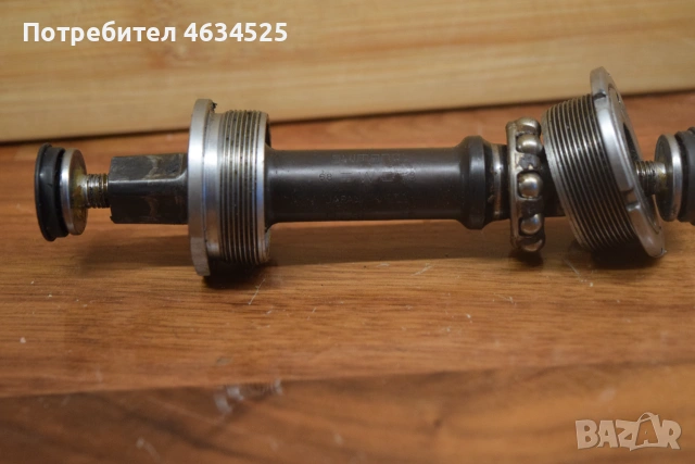 Ретро Шосейно Средно Движение Shimano
