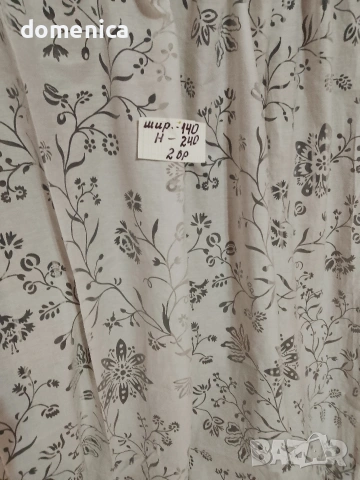 Немски пердета без забележки., снимка 4 - Пердета и завеси - 54158190
