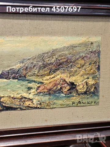 Картина море - Наполеон Алеков (масло, 50х17 см), снимка 3 - Антикварни и старинни предмети - 55472179