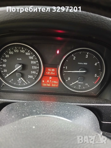 БМВ Х1 отлична, снимка 10 - Автомобили и джипове - 54606393