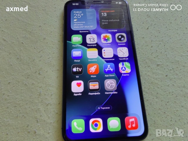 iphone 11 pro max 64Gb 100%, снимка 2 - Apple iPhone - 55266485