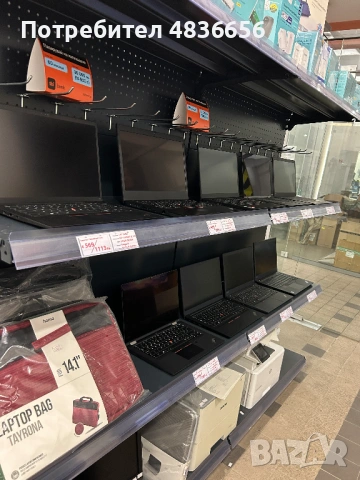 Като нов! Лаптоп Lenovo X13 Yoga touch i5/8GB RAM/256 NVMe, 3 м. гар., снимка 13 - Лаптопи за дома - 54761506