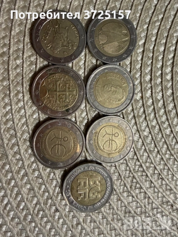 Монети 2 евро 