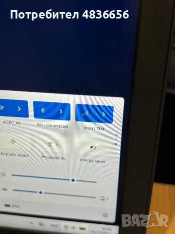 Като нов! Японски лаптоп Fujitsu U758 i5/16GB RAM/256GB SSD, 3м. гаранция!, снимка 4 - Лаптопи за дома - 54779777