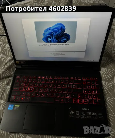 Геймърски лаптоп Acer Nitro 5 
