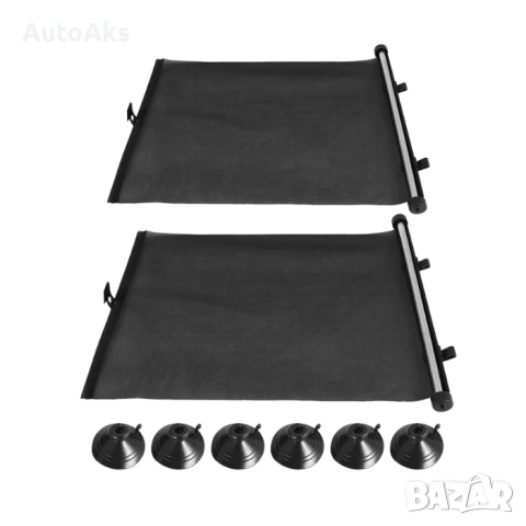 Слънцезащитна ролкова щора за страничен прозорец на кола 2 броя комплект - различни размери, снимка 3 - Аксесоари и консумативи - 54123440