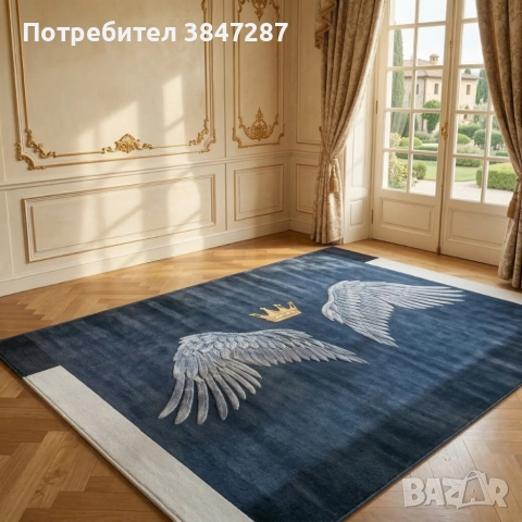 Модерен килим за хол 120х160см - 3D ефект, Противоплъзгащ  , снимка 3 - Килими - 54049956