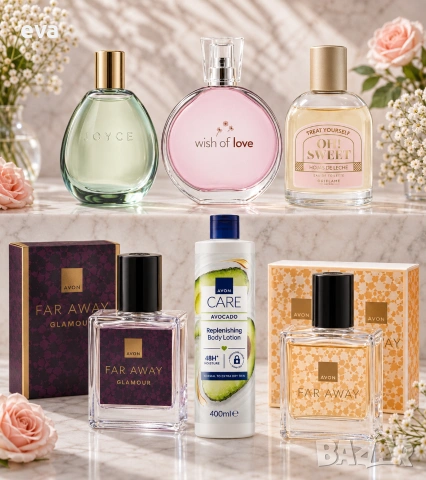 Комплект от 5 +подарък - Avon, Oriflame