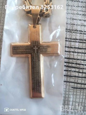 Масивен мъжки ланец,с кръст , снимка 3 - Колиета, медальони, синджири - 54043215