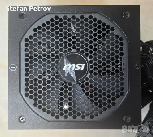Продавам Модулно захранване MSI MPG A850GF