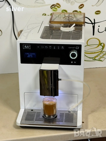 Кафемашина кафе автомат melitta CI с гаранция, снимка 2 - Кафемашини - 54007982
