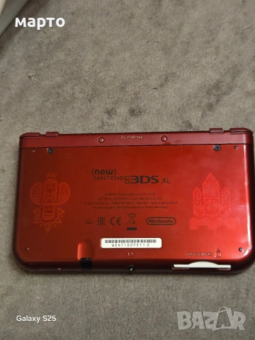 игри конзоли нинтендо , снимка 5 - Nintendo конзоли - 55211574
