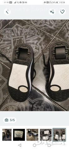 детски маратонки , снимка 5 - Детски маратонки - 53968973