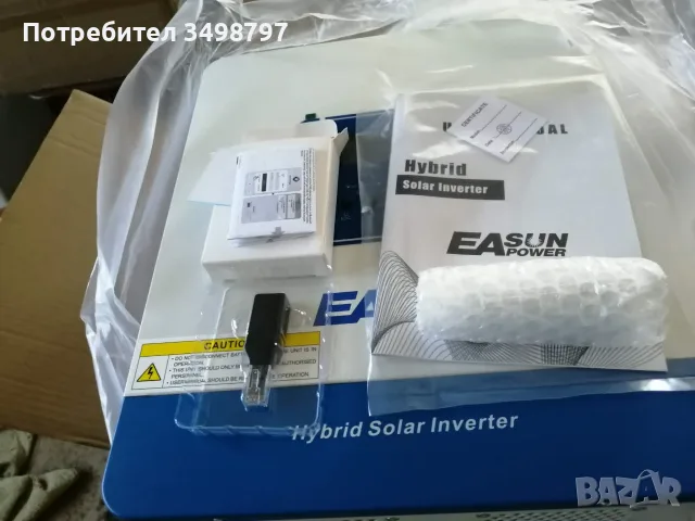 Нов соларен инвертор Easun 2KW 12V 220V WIFI, снимка 4 - Друга електроника - 55512268