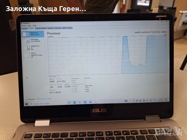 Лаптоп ASUS TP401C (Тъч Скрийн Екран), снимка 2 - Лаптопи за дома - 54534286