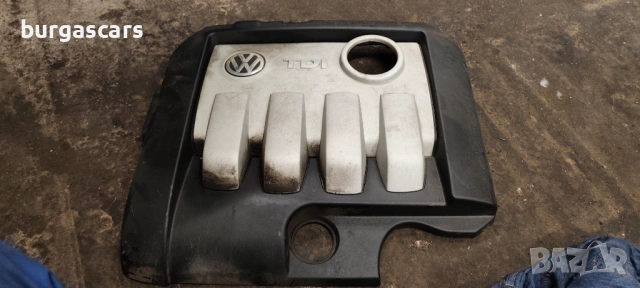 Капак двигател кора 03G 103 925 VW Golf 5 1.9-105к.с. BKC