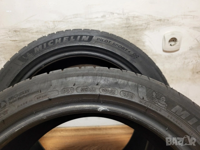  225/45/17 Michelin / летни гуми, снимка 7 - Гуми и джанти - 54660178