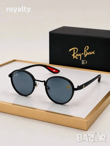 Ray-Ban Нови Слънчеви Очила Различни Цветове , снимка 8 - Слънчеви и диоптрични очила - 54867825