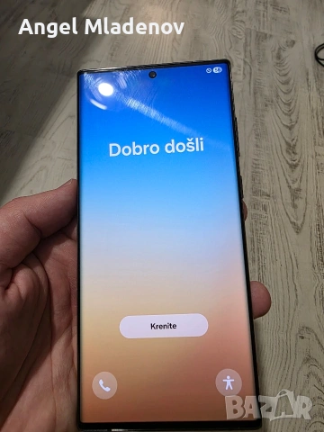 Samsung Galaxy s22 ultra 256GB, снимка 3 - Samsung - 54598110