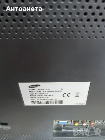LCD Телевизор Samsung, снимка 3 - Телевизори - 55493250